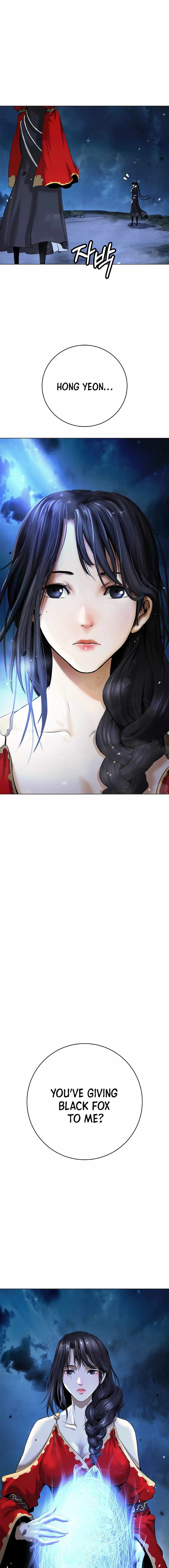 Call of the Spear Chapter 173 20